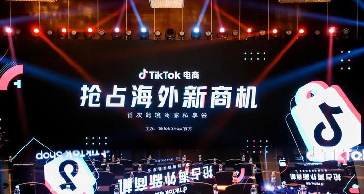 Tiktokshop推出7-8月双月激励计划，让你轻松拥有稳定收入（为你揭秘Tiktokshop双月激励计划）