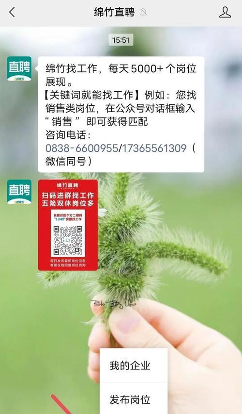 抖店入驻需要商标注册证吗（了解抖店入驻所需的商标注册证明）