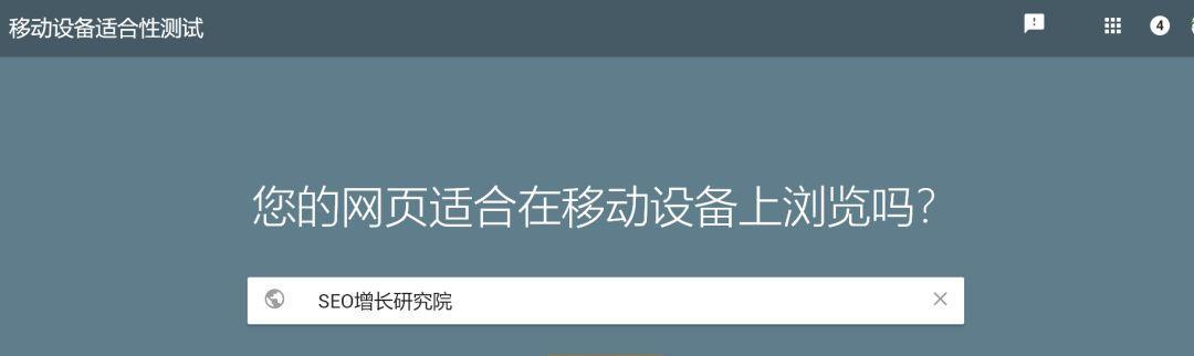 网站报错403怎么处理（解决网站403错误的方法与技巧）