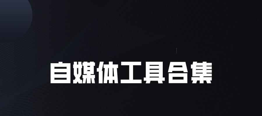 抖店运营需要哪些人员（深度解析抖店运营人员结构）