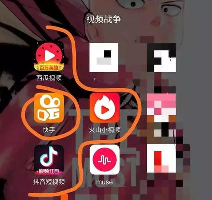 抖音盲盒1000抖币大放送（快来参与抖音盲盒活动）