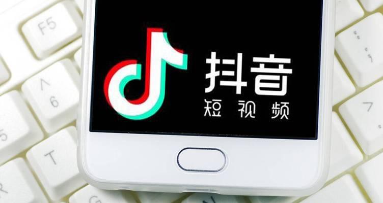 如何将抖音搬运视频做成原创（15个段落详解）