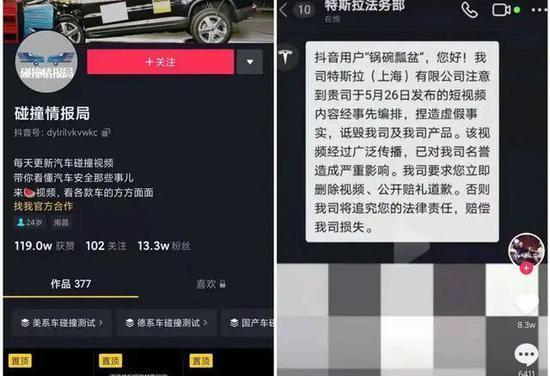 抖音商家不发货投诉攻略（如何投诉抖音商家不发货）