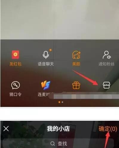 抖音小店好评为什么不显示（探究抖音小店好评不显示的原因和解决方法）