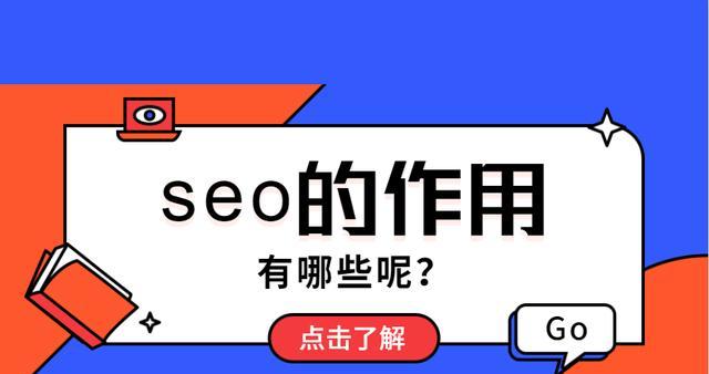 如何提升用户对网站品牌的信任（掌握以下15个关键点）