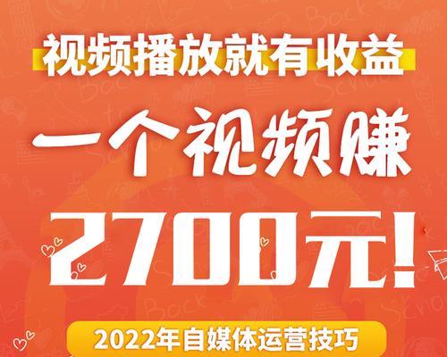 解析抖音新人券的使用方法及注意事项（了解新人券的领取规则和使用限制）