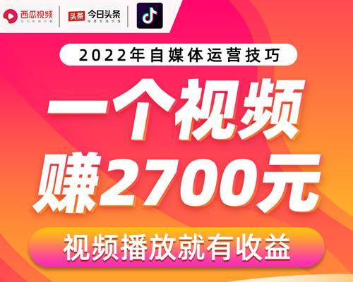 领取抖音新用户优惠券攻略（抖音优惠券领取方法详解）