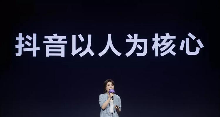 抖音星动计划内容创作规则详解（抖音星动计划内容创作规则解析及注意事项）