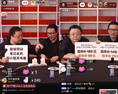 解密抖音星图1111达人活动（参与必知）