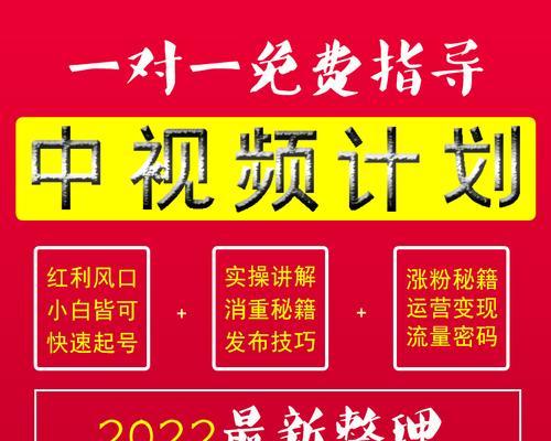 抖音优惠券的使用方法详解（抖音优惠券怎么用）