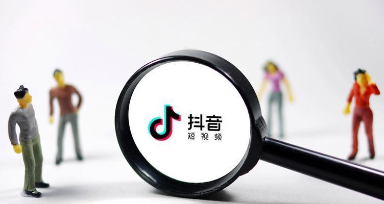 抖音作品为什么没有播放量（分析原因）