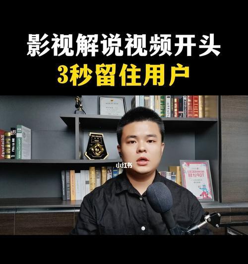 短视频播放量转化为收益的秘诀