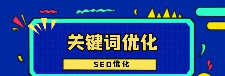 语言流畅、逻辑清晰。