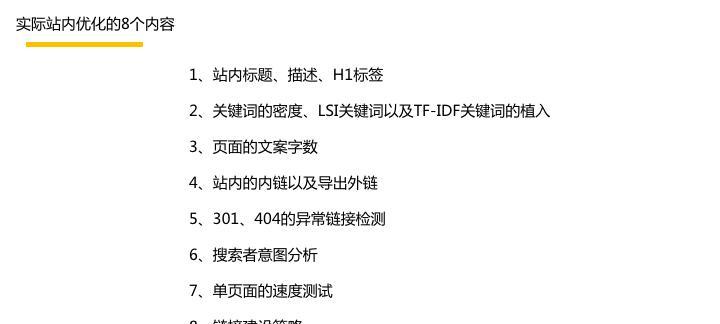 404网页的影响及解决方法（网站404错误对用户和搜索引擎的影响）