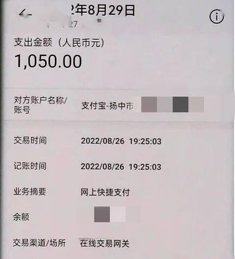 抖币可以兑换成现金吗（了解抖币兑换规则）