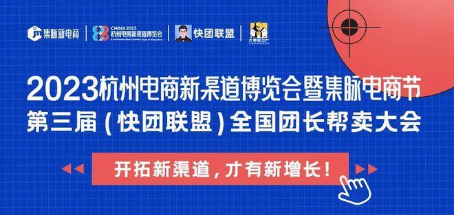 抖店入驻需商标注册证（解读抖音电商要求和商标注册证的关系）