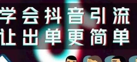 抖音多少赞能换钱（探究抖音赞数与换钱之间的关系）