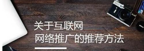 抖音粉丝团对商家的益处（如何利用抖音粉丝团提升商家营销效果）