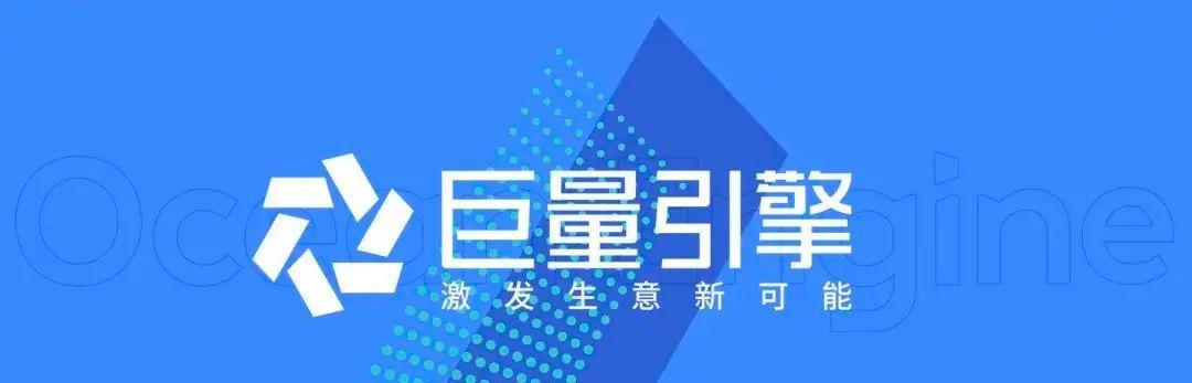 抖音巨量引擎账号绑定方法详解（如何安全稳定地绑定抖音巨量引擎账号）