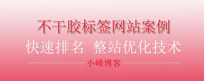 如何在疫情期间保持身心健康（科学锻炼、合理饮食、良好睡眠）