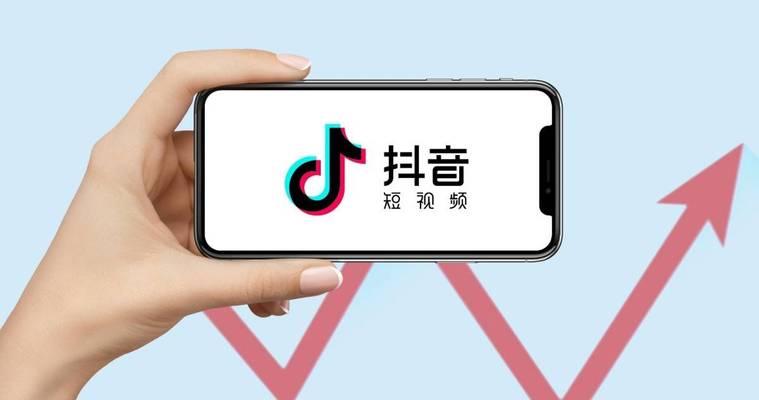 玩转抖音，掌握这些短视频技能（抖音短视频必备技能大全）