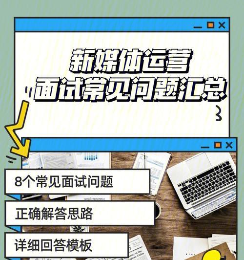 探讨短视频选题的三个阶段及其重要性（为“选题）