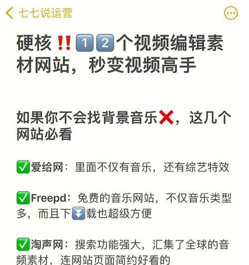 拍短视频为什么无聊没人看（短视频内容不吸引眼球的原因及应对方法）