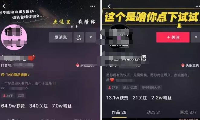 抖音1万播放量能涨多少粉（了解涨粉数前）