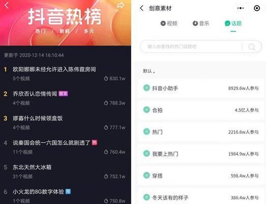 抖音橱窗未开通押金500怎么退（快速返还押金500）