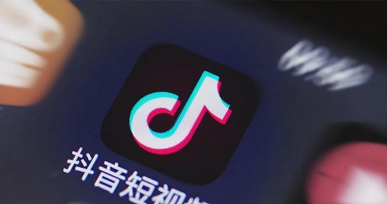 如何开通抖音企业店橱窗功能（抖音企业店提升营销利器）