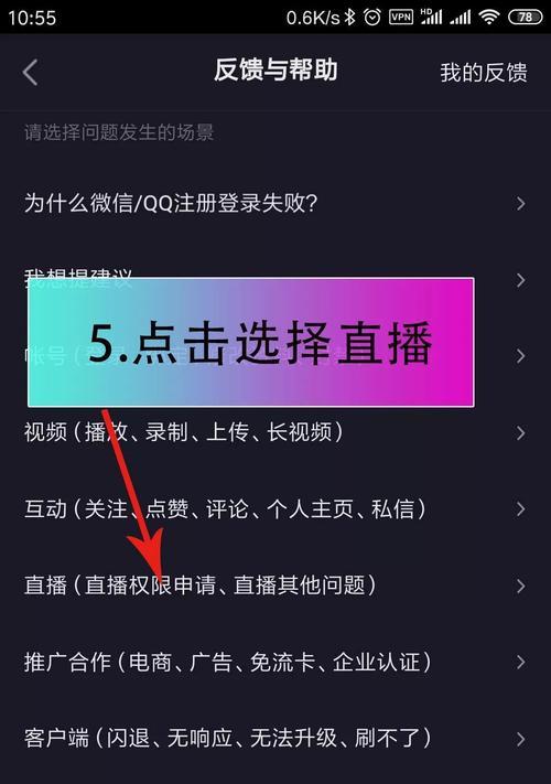 从1000粉丝到购物车达人，这是我的故事（教你如何在抖音上成为购物车达人）