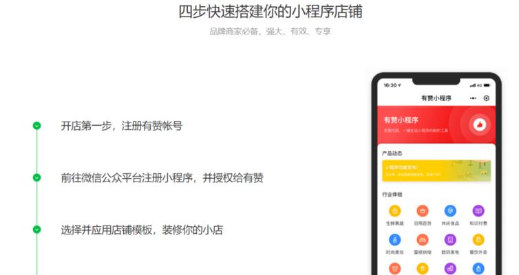 快手官方1000元提成抽成比例是多少（揭秘快手官方提成抽成策略）