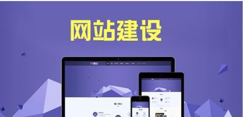 为什么网站site不在首页（看懂搜索引擎排名算法）