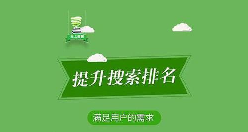 网站被镜像了，如何应对（从预防到处理）