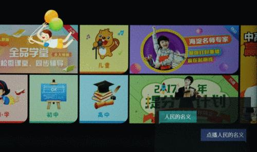 静态页面与动态页面的区别（了解静态页面和动态页面的不同之处）