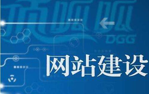 网站改版的修正指南（如何同步进行修正以确保网站更新顺利完成）