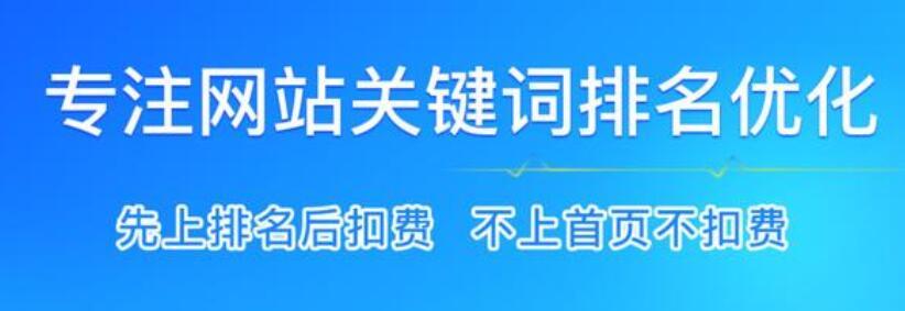 网站更新的注意事项（保证用户体验与SEO效果）