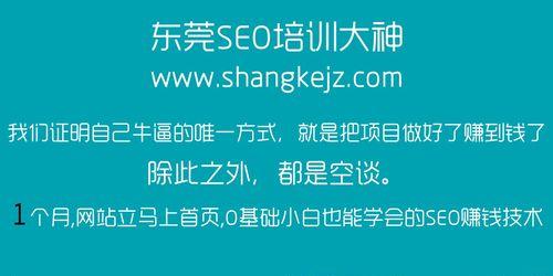 规律性更新提高网站效率（如何根据规律性更新网站以提高用户体验）