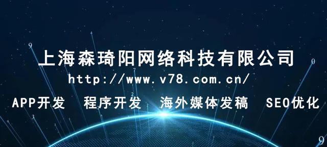 为什么企业要建设网站（网站建设对企业的重要性及实际应用案例）