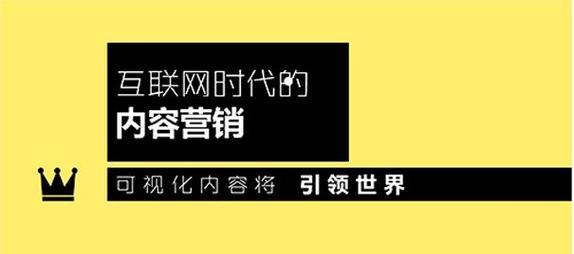 网站降权被K的原因及解决方法大全（如何避免网站被降权及重获排名）