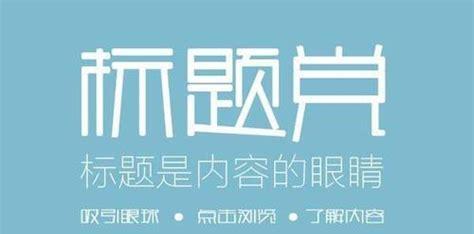 探讨现代人如何保持健康的生活方式（科学饮食和适当运动是关键）