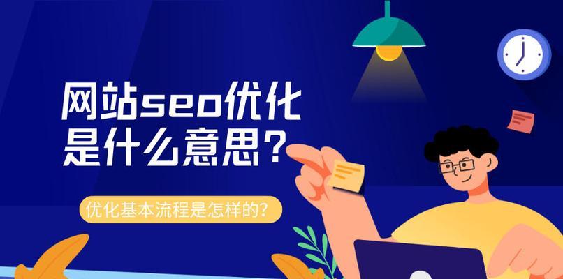 网站制作发展的历史与未来（从HTML到AI）