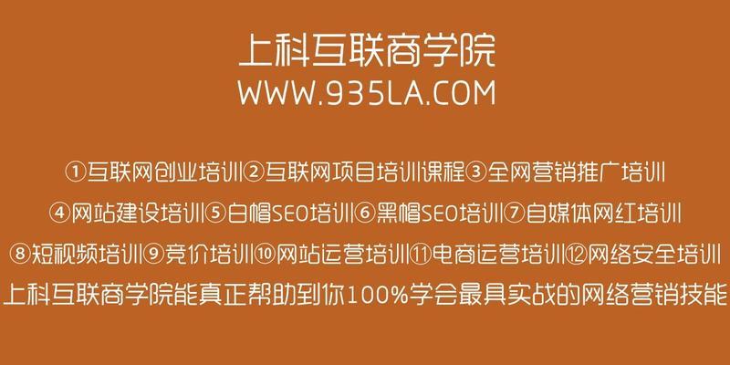 15个优秀网站推荐，带你领略互联网魅力（网站推荐）