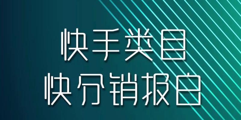 网站建设易“秒关”的15个方面（解析用户为什么“一眼看穿”）