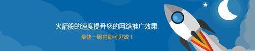 提升网站自然排名的15个SEO优化技巧（从研究到网站结构优化）