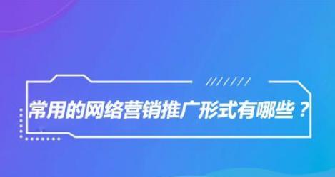 长期不更新的网站会带来什么影响（分析长期不更新网站的影响及其解决方法）