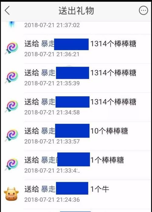 快手1w快币主播能赚多少钱（一份详细的分析报告）