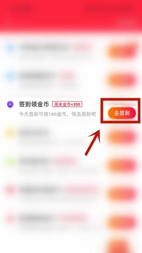 快手卖1万件商品，你能赚多少（从平台分成到实际收益）