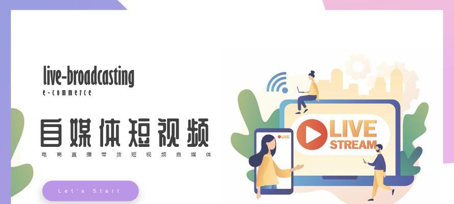 如何成功加入抖音pick计划（步步为营）