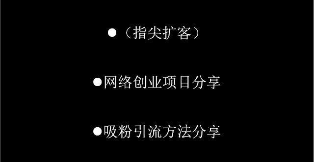 抖音视频拍摄方案怎么制定？常见问题有哪些解决方法？